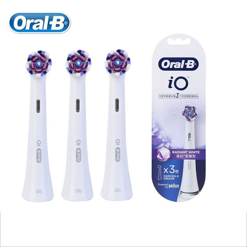 Сменные насадки для электрической зубной щетки Oral-B IO5/IO7/IO8/IO9  #1