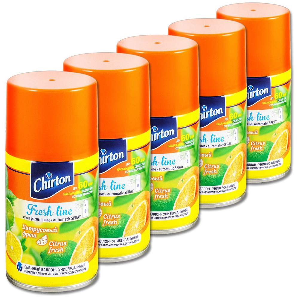 Сменный баллон для освежителя воздуха Чиртон (для Air Wick и Glade ...