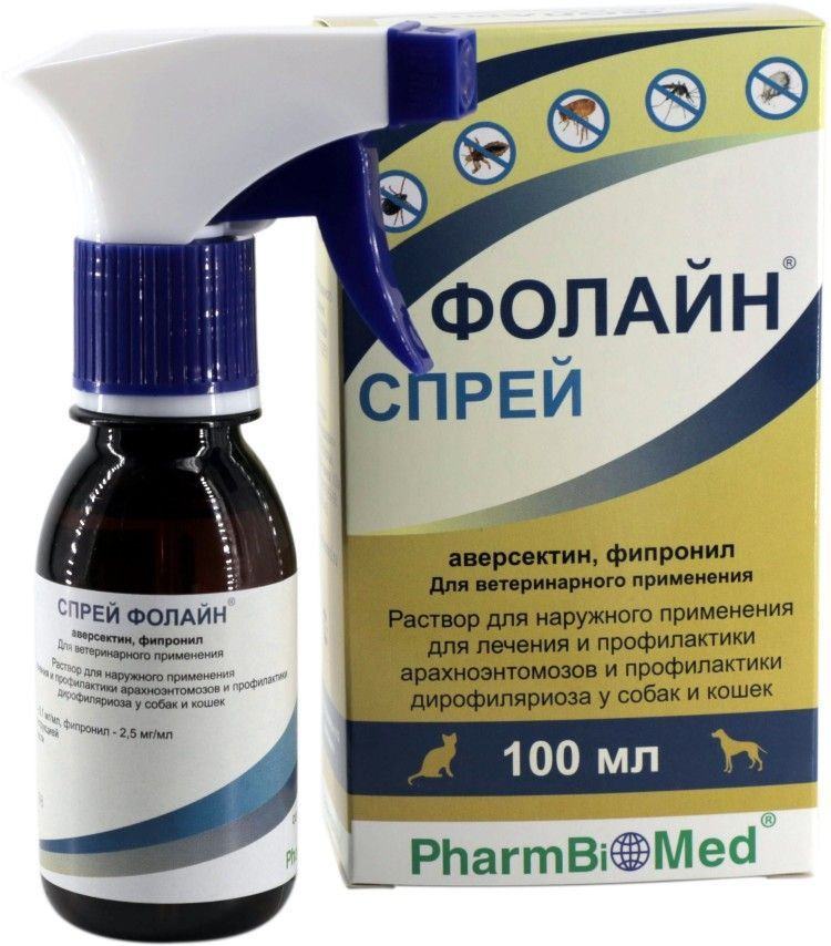 Фолайн спрей - комбинированный противопаразитарный препарат для собак и ...
