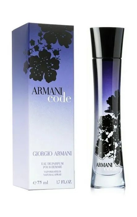 Giorgio Armani Code EAU De Parfum Pour Femme Джорджио Армани Код Парфюмерная вода 75 мл  #1