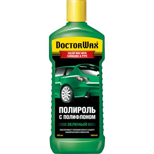 DoctorWax 8449 Цветной полироль с полифлоном "Зеленый" 300мл #1