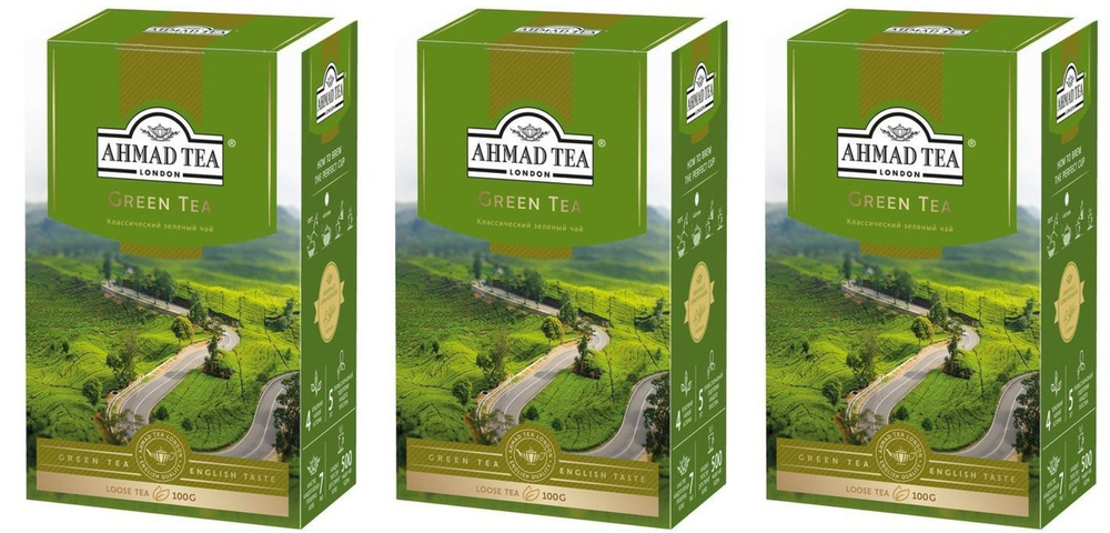 Ahmad Tea Чай зеленый Green Tea, 100 г, 3 шт #1