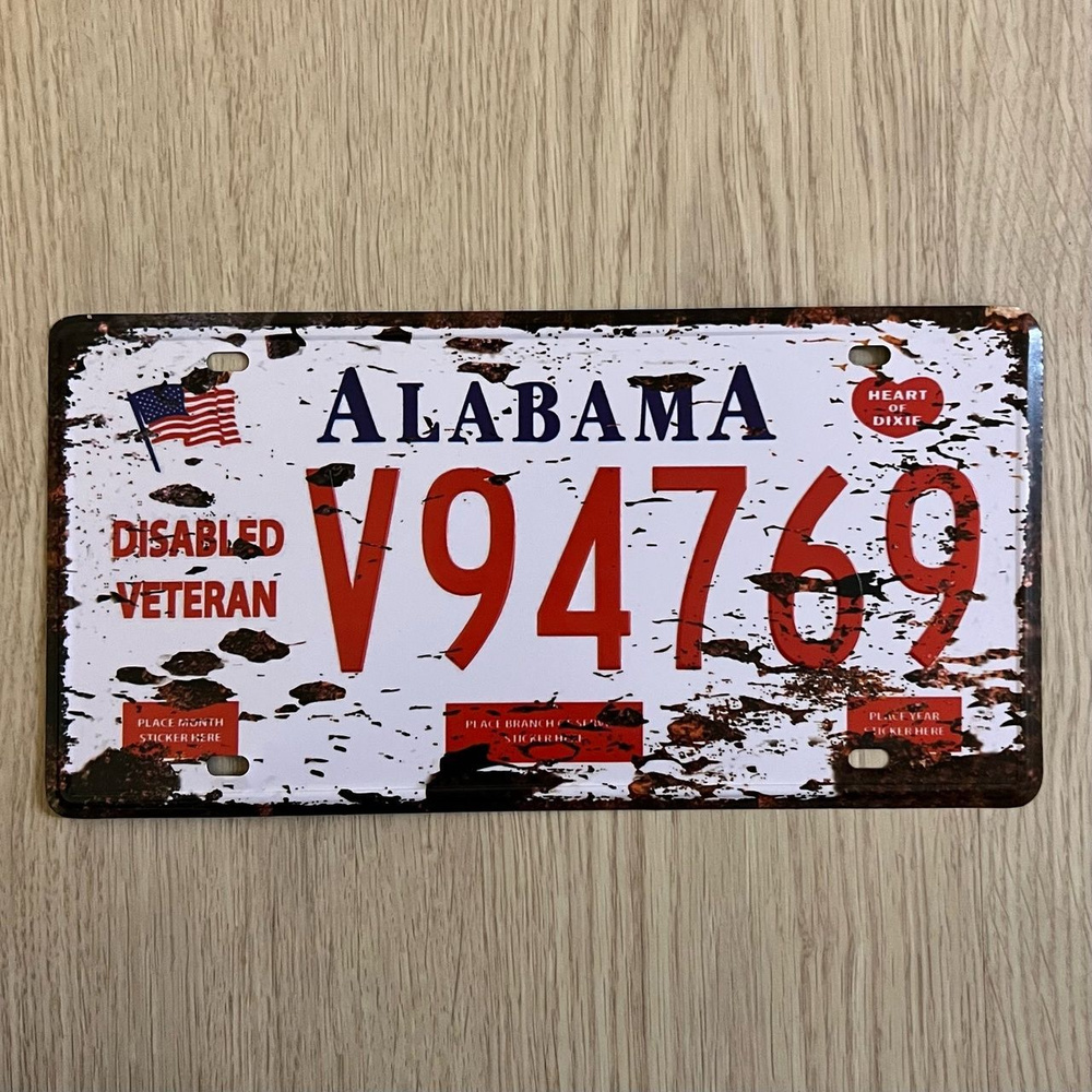 Декоративный номерной знак Alabama V94769 #1