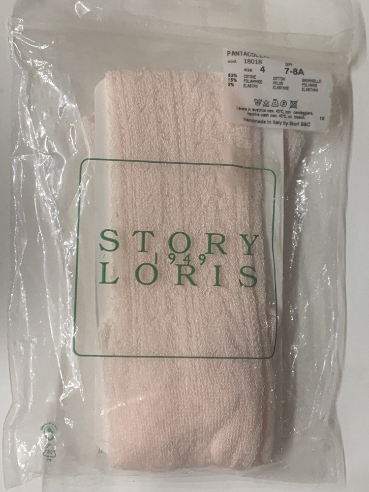 Легинсы Story Loris #1