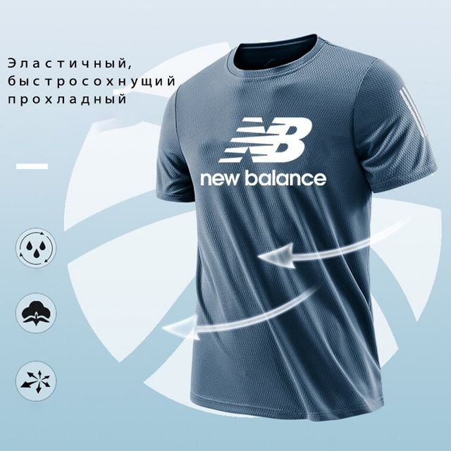 Футболка New Balance #1