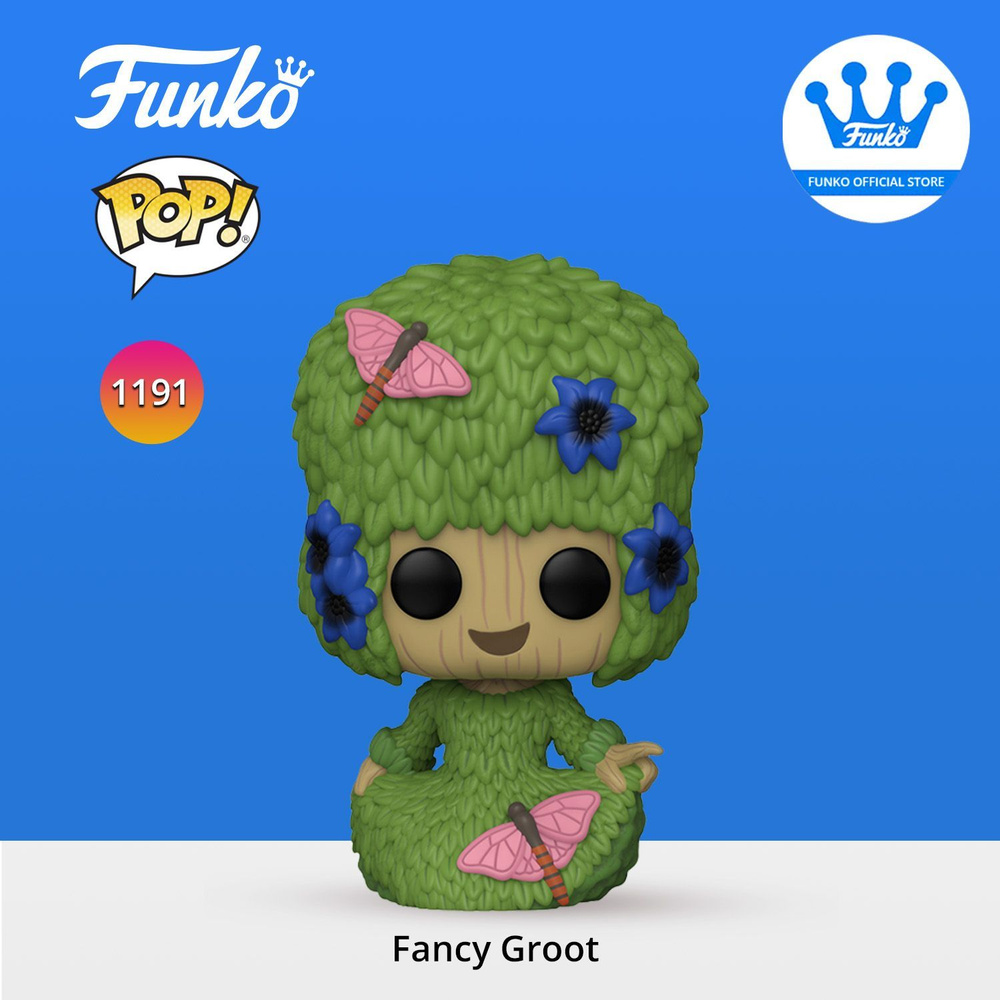 Фигурка Funko POP!Bobble Marvel I am Groot Fancy Groot Marie Hair/ Фанко ПОП по мотивам вселенной Марвел, #1