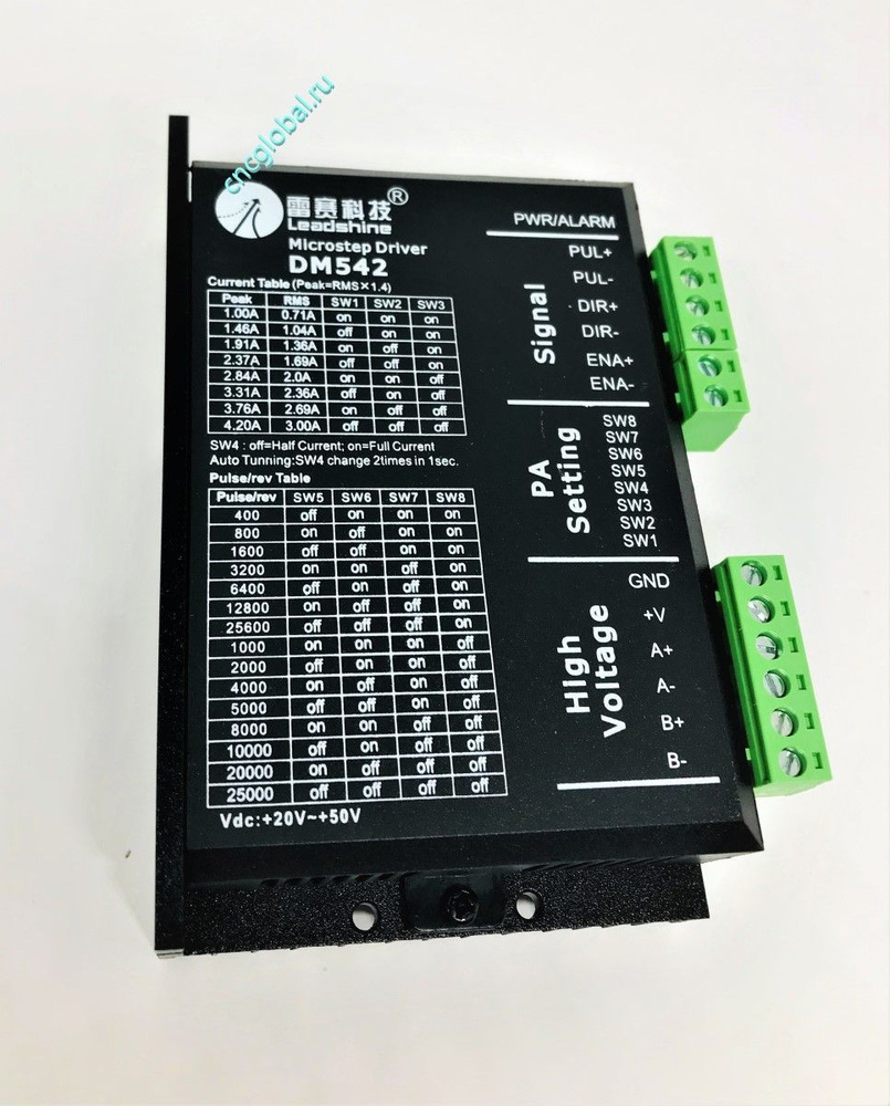 Драйвер шагового двигателя DM-542 LEADSHINE Модуль управления шаговым ...