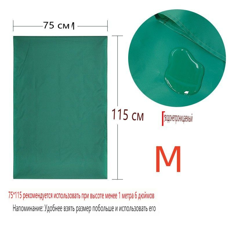 Матрас-слайдер Реабилитационные передвижные раздвижные подушки с ...