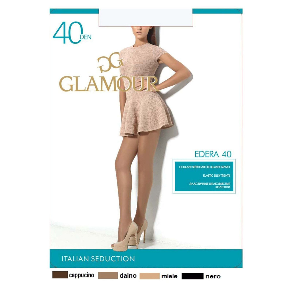 Колготки Glamour, 40 ден, 1 шт #1