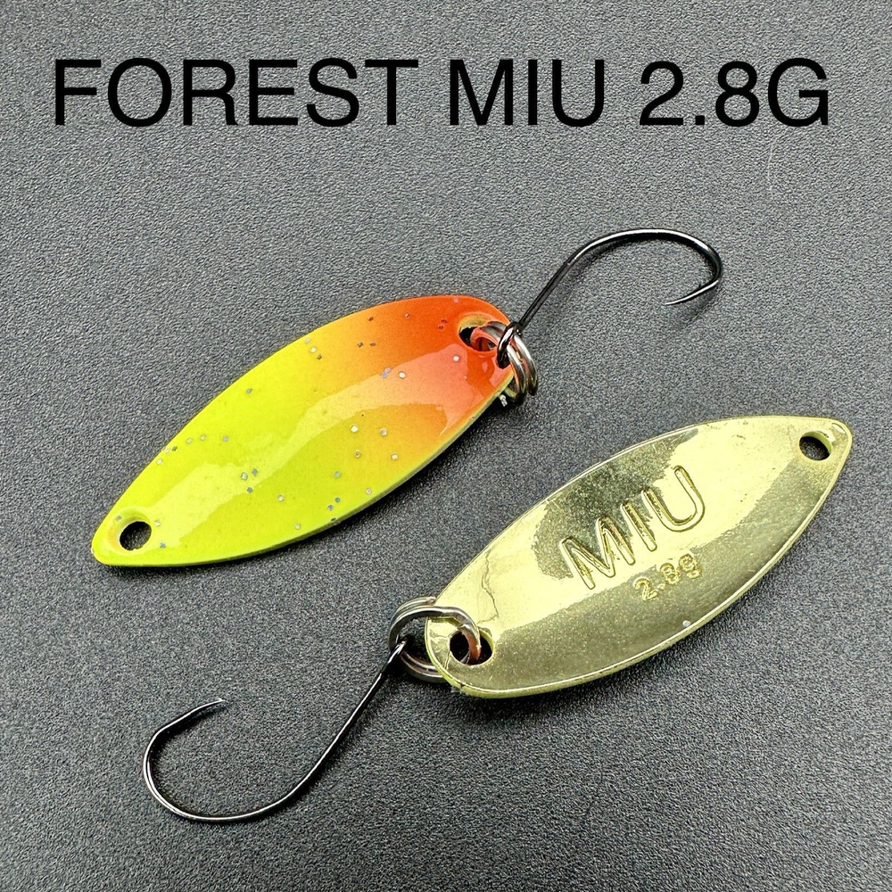 Блесна колеблющаяся Forest MIU 2.9g на форель, кумжу, окуня #1