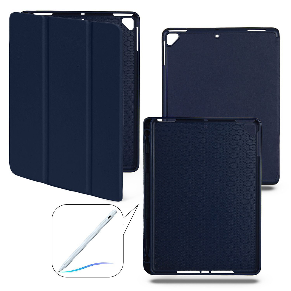 Чехол-книжка для iPad 5/6/Air/Air 2 с отделением для стилуса, темно-синий  #1