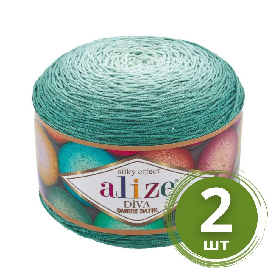 Пряжа для вязания Alize Diva Ombre Batik (Дива Омбре Батик) - 2 мотка Цвет: 7369 морская волна Микрофибра #1