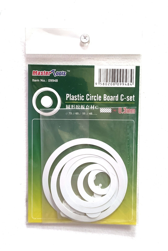 Пластик АБС 0.3 мм, набор кругов Plastic Circle Board C-set, Master Tools, 09948  #1