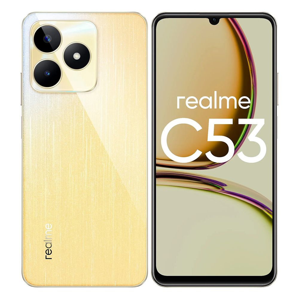 realme Смартфон C53 6/128 ГБ, золотой #1