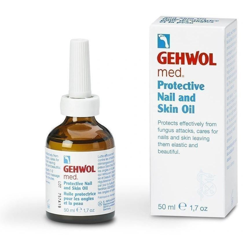 Gehwol Protective Nail and Skin Oil Защитное масло для ногтей и кожи, 50 мл  #1