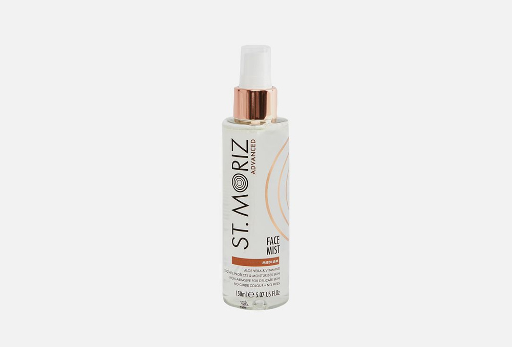 Автобронзат-спрей для лица ST. MORIZ Advanced Face Mist #1