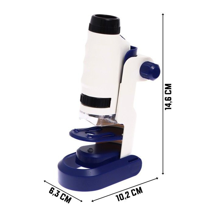 Лабораторный микроскоп, трансформируется, 10 вспомогательных предметов  #1