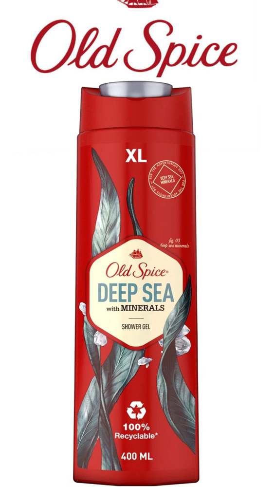Гель для душа + шампунь Old Spice Deep Sea, 400 мл #1