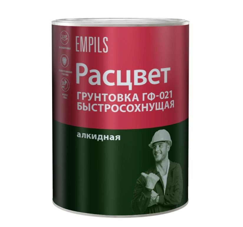 Грунтовка для сухих помещений Расцвет ГФ-021 1 кг цвет красно-коричневый  #1