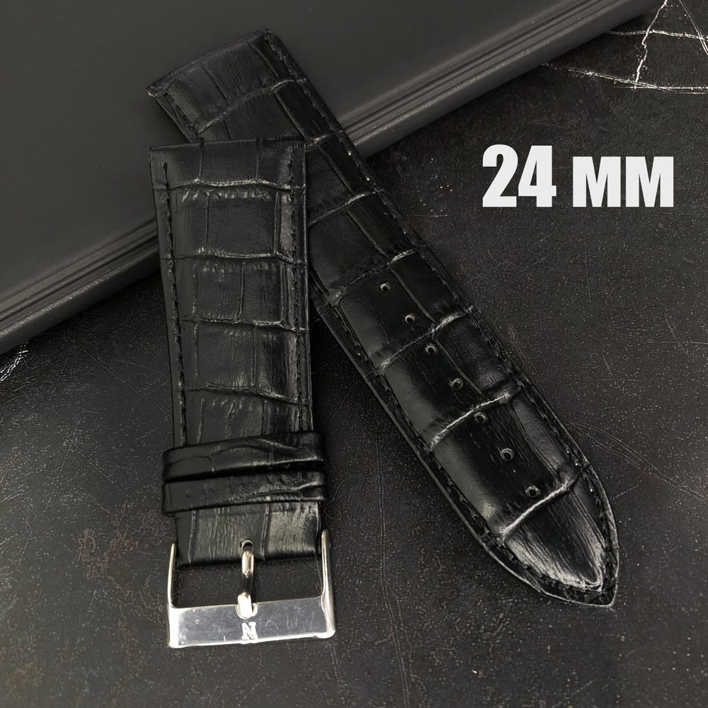 Ремешок для часов NAGATA кожаный 24 мм, чёрный, под рептилию  #1