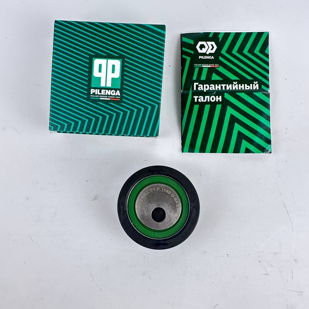 Ролик натяжения ремня генератора и кондиционера для ВАЗ 2110-2112 ...