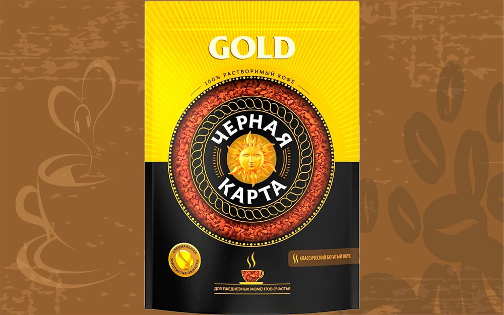 Кофе растворимый Черная Карта Gold, 285 г пакет #1