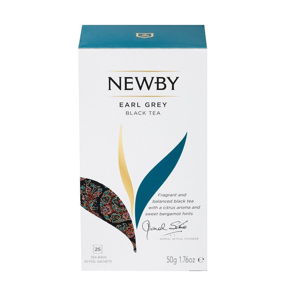 Чай черный Newby "Earl Grey" 25 х 2 г, Индия - 1 шт. #1