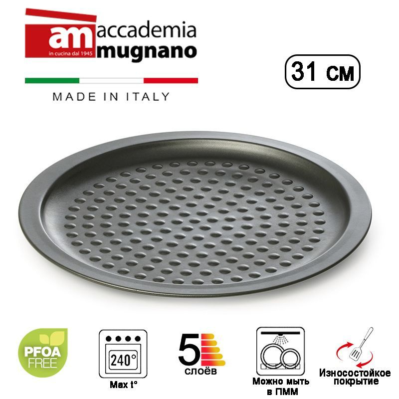 ACCADEMIA MUGNANO Форма для выпечки, Круглая, 1 яч., 31 см, 1 шт #1