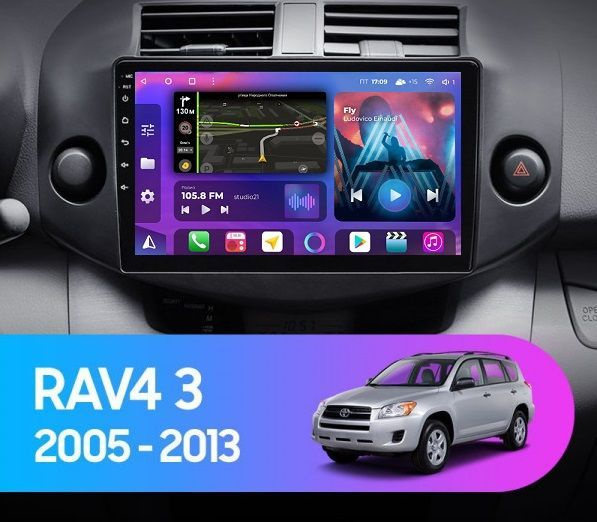 Штатная магнитола FarCar 2K 2000х1200 для Toyota RAV4 3 XA30 (2005-2013) на Android 13 (6/128 gb, DSP, #1