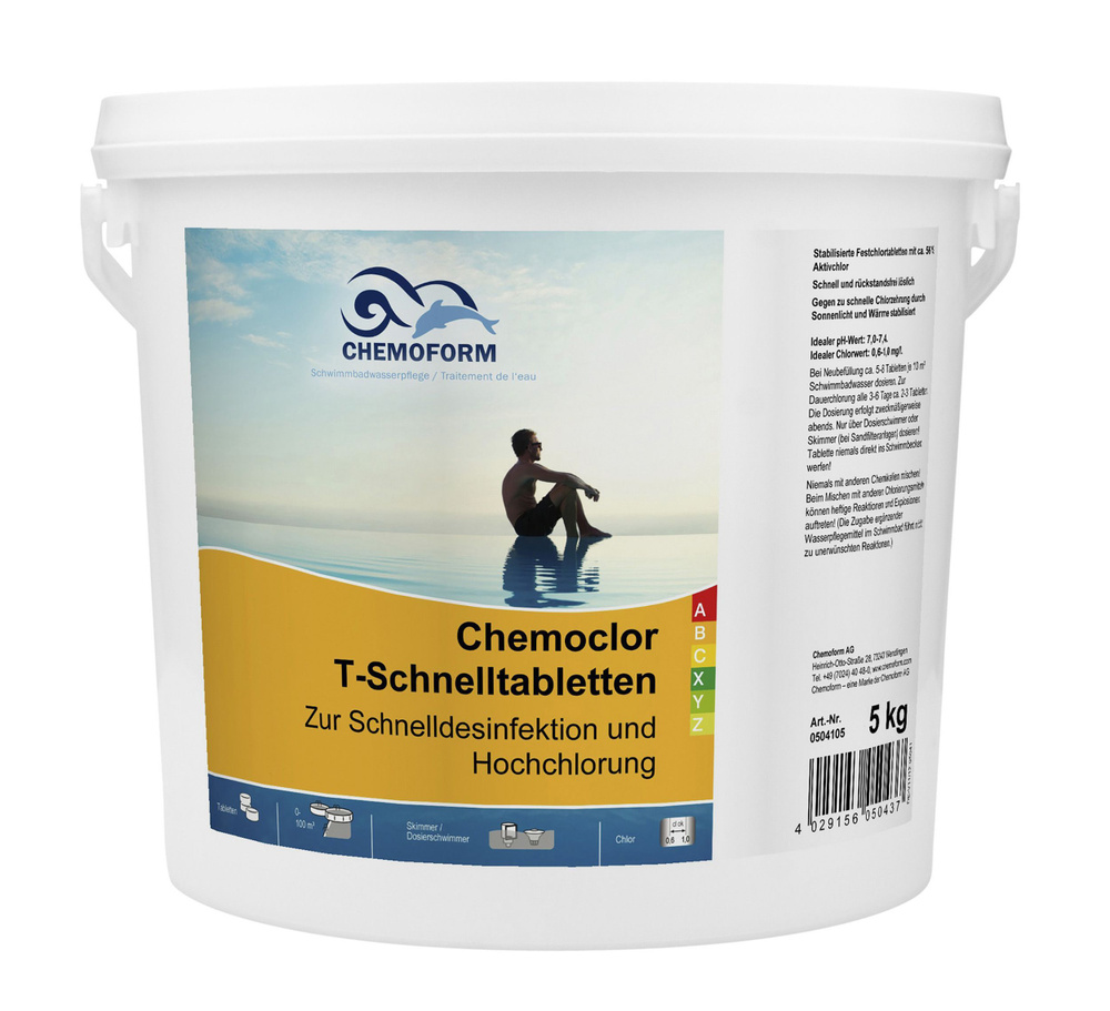 Кемохлор Т-быстрорастворимые таблетки, 5 кг Chemoform, Germany #1