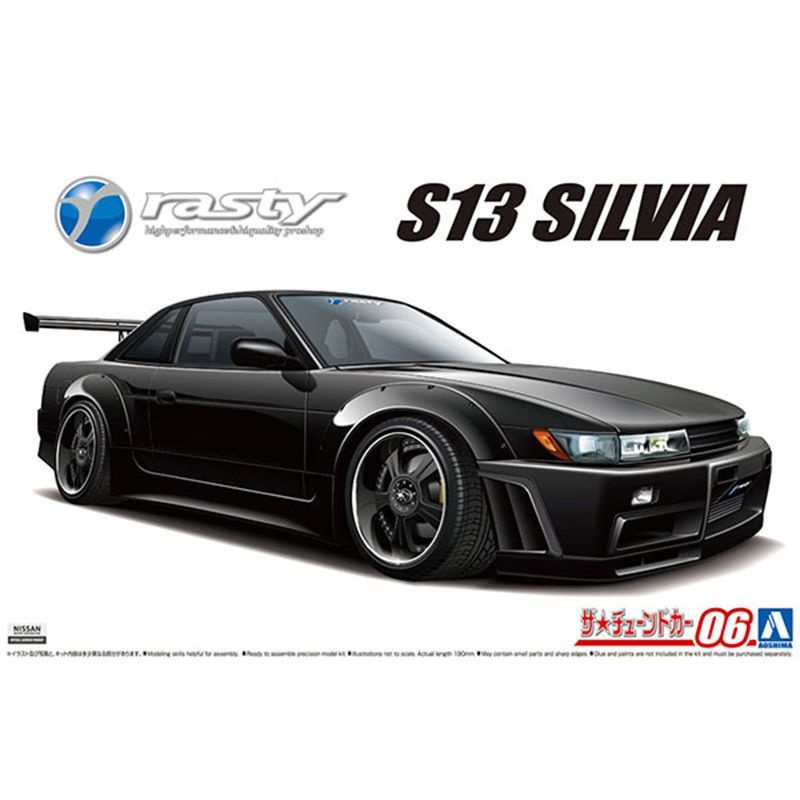 Сборная модель Машинка Aoshima-059471 1/24 RASTY Nissan S13 Silvia 1991 car model kit  #1