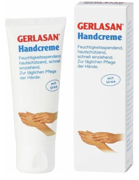 Gehwol Gerlasan Hand Cream - Крем для рук "Герлазан" 40 мл #1