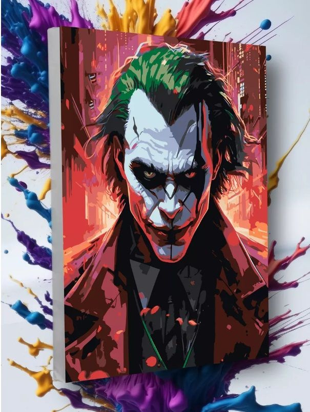 Картина по номерам Джокер, Бэтмен, DC, Хит Лэджер 40х50 #1