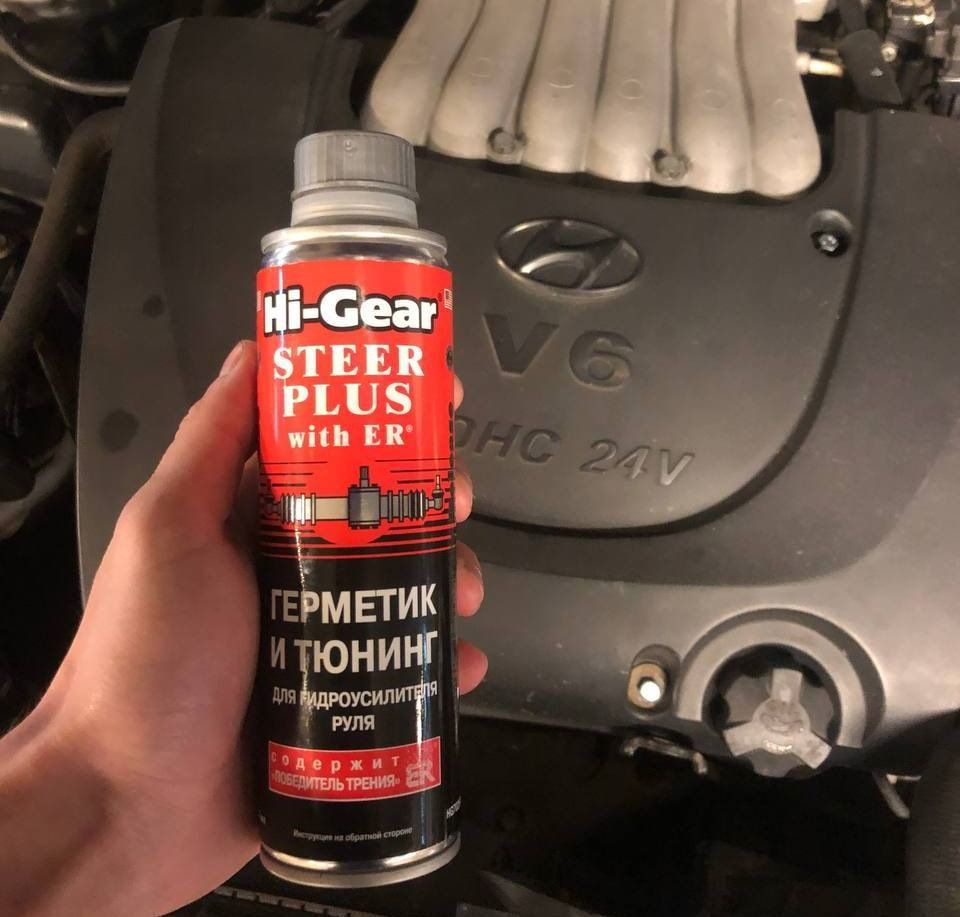 Герметик И Тюнинг Для Гидроусилителя Руля Hi-Gear HG7026R, 295 Мл.
