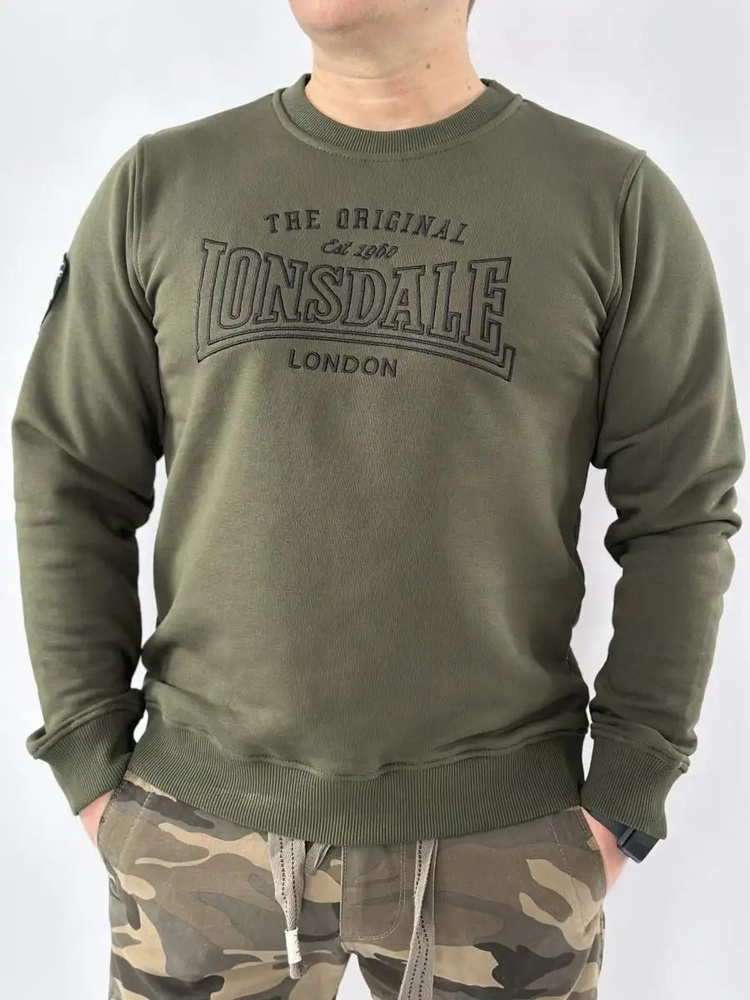 Свитшот Lonsdale #1