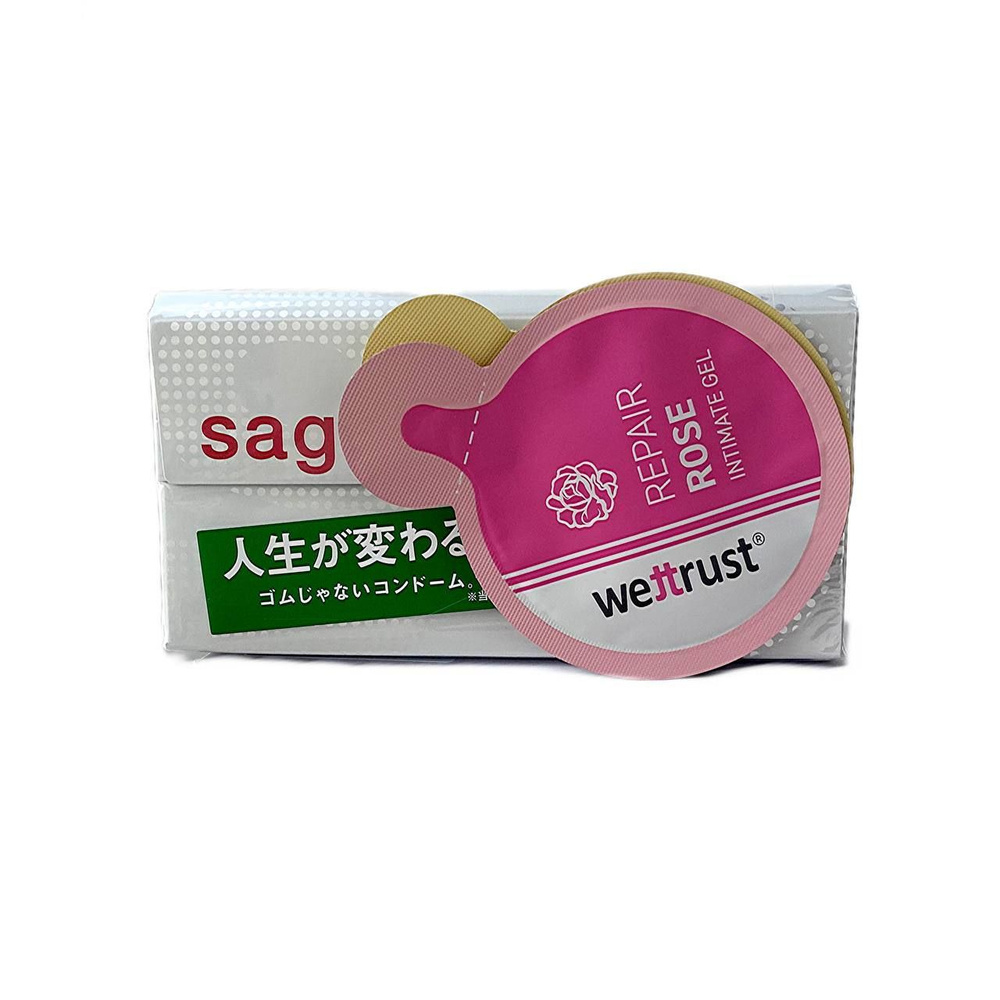 Sagami Original 0.02 - 10 шт. Набор полиуретановых презервативов + ПОДАРОК  #1