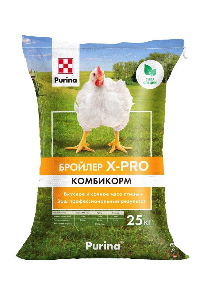 Purina комбикорм для бройлеров Финишер 25 кг #1