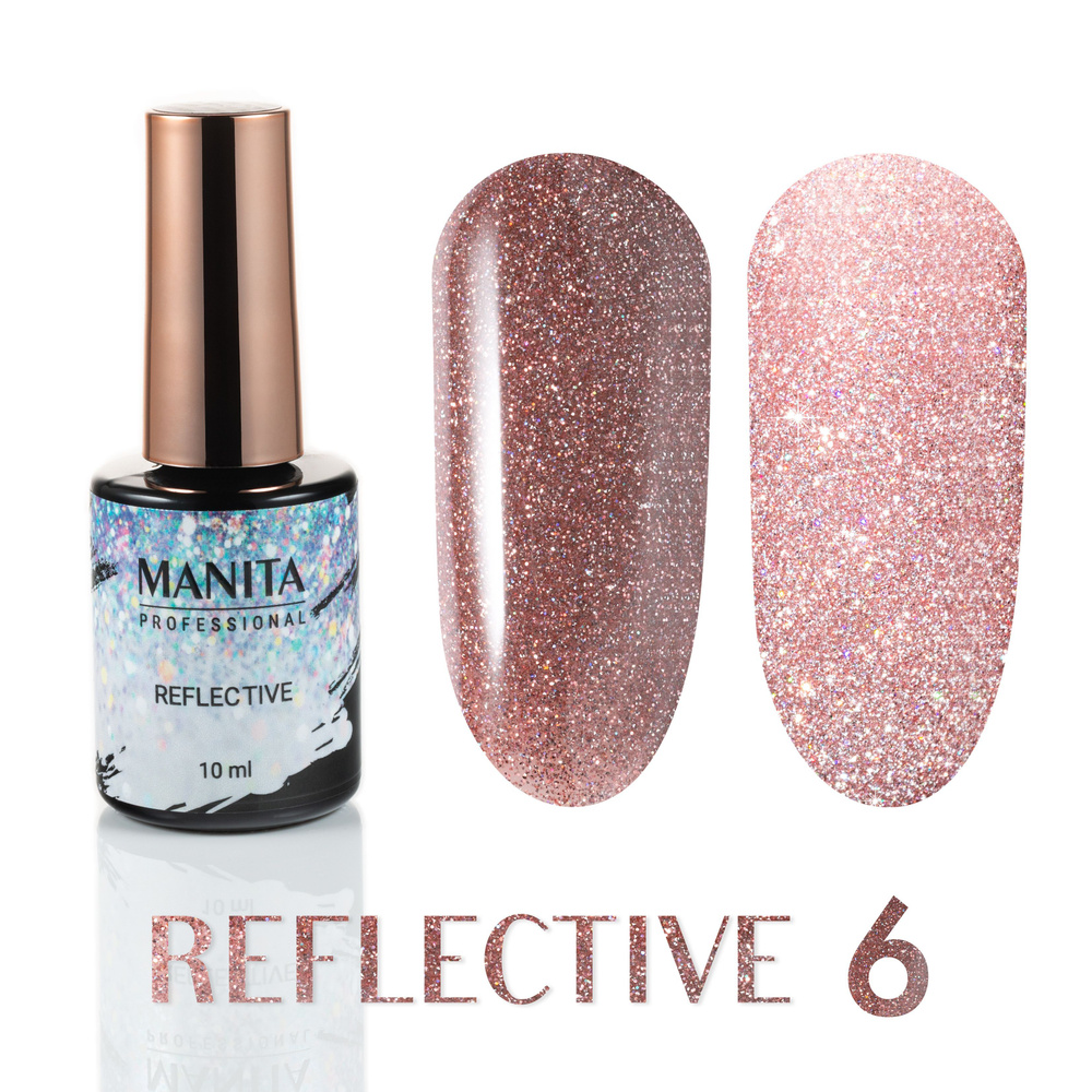 Manita Professional Гель-лак REFLECTIVE светоотражающий 06, 10мл. #1