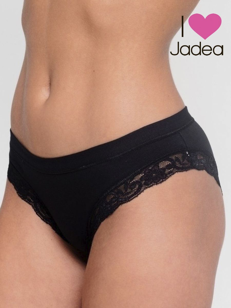 Трусы слипы Jadea, 1 шт #1