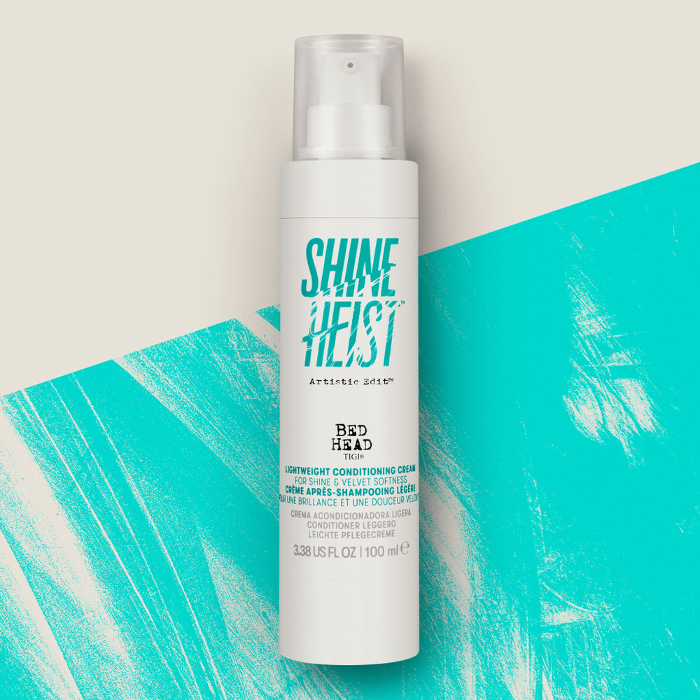 TIGI BED HEAD ARTISTIC EDIT Крем для гладкости и блеска Shine Heist 100 МЛ #1