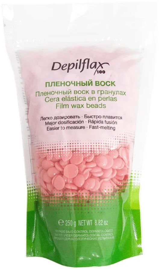 Depilflax, Воск горячий пленочный в гранулах РОЗОВЫЙ 250 гр. #1