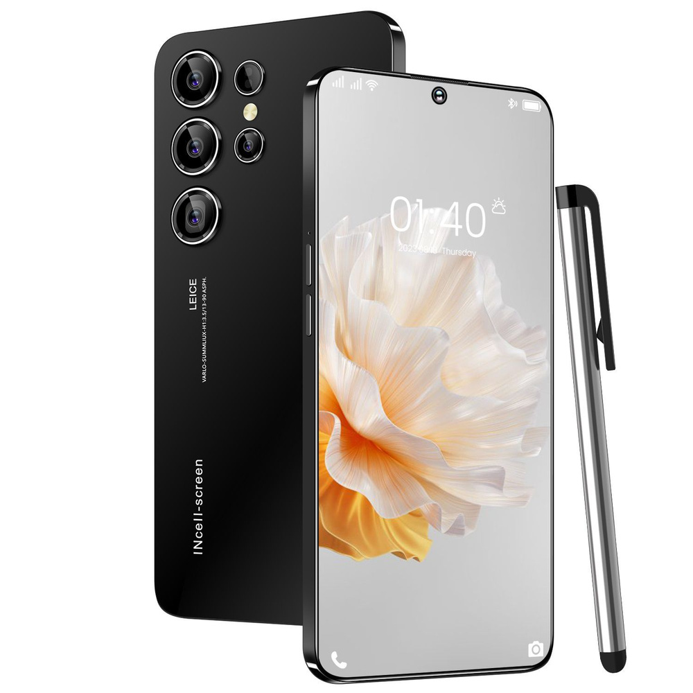 Zunyi смартфон s24 ultra. Редми нод 10. Смартфон s24 ultra 4g картинки. Zunyi смартфон s24 ultra. Zunyi смартфон s24 ultra.