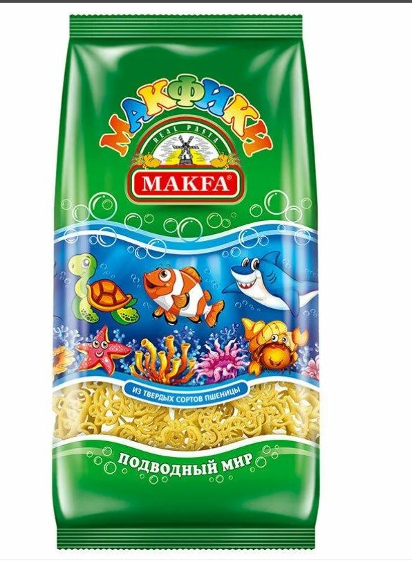 Макфики Подводный мир Makfa гр А в/с, 250 г #1