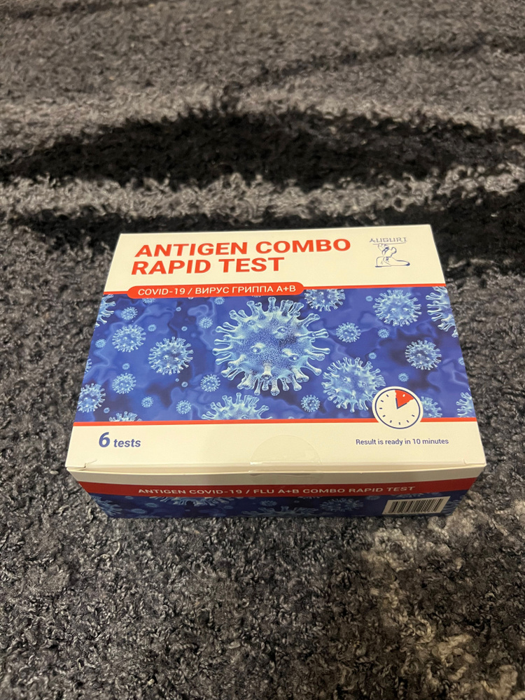 Комбинированный экспресс-тест GenSure для определения антигенов COVID ...