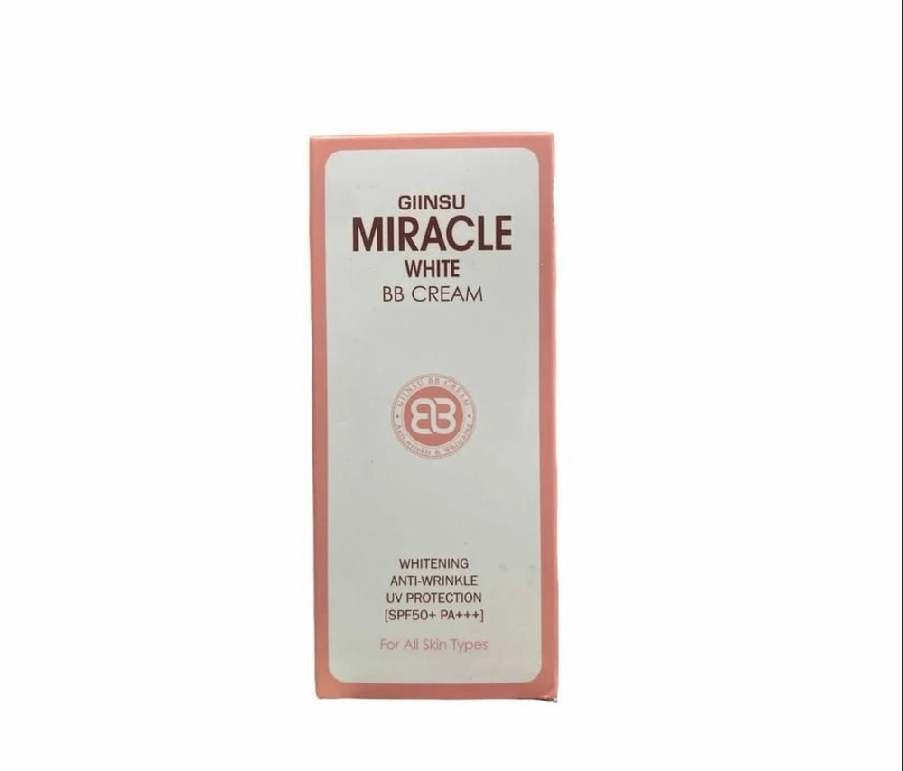 Увлажняющий BB-крем антивозрастной эффект+отбеливание miracle BB cream -50 мл  #1