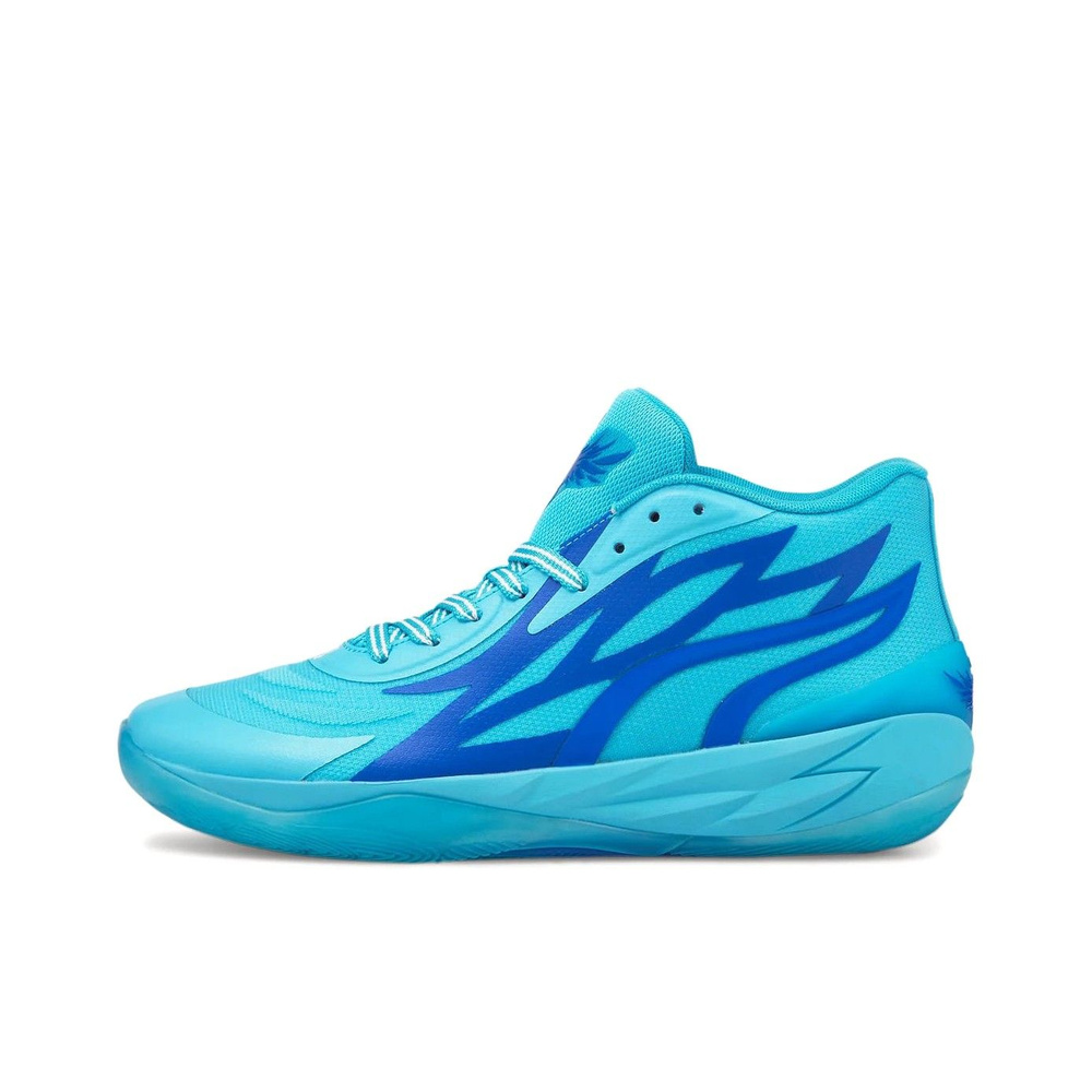 Кроссовки PUMA MB.01 Basketball Shoes #1