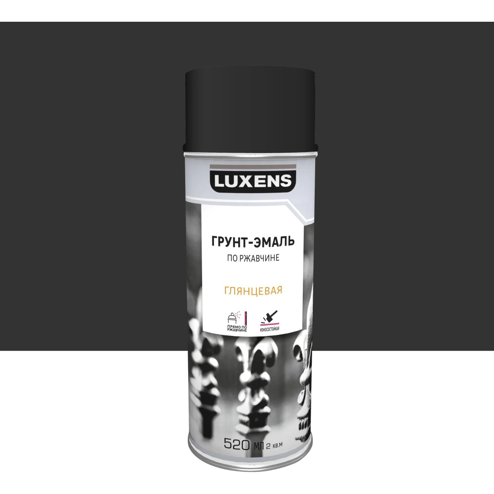Luxens Эмаль, Алкидная, Глянцевое покрытие, 0.520 л, 0.270 кг, черный  #1
