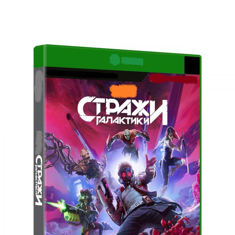 Guardians of the Galaxy игра #1