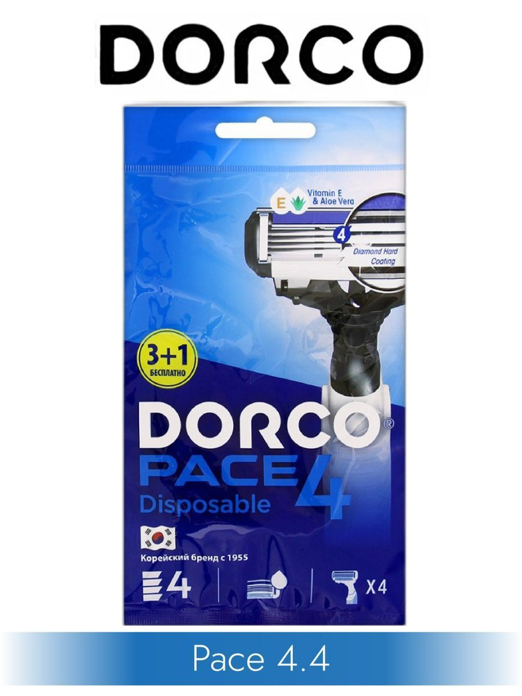 DORCO Бритвенный станок Dorco Pace 4, 4 штуки в упаковке #1