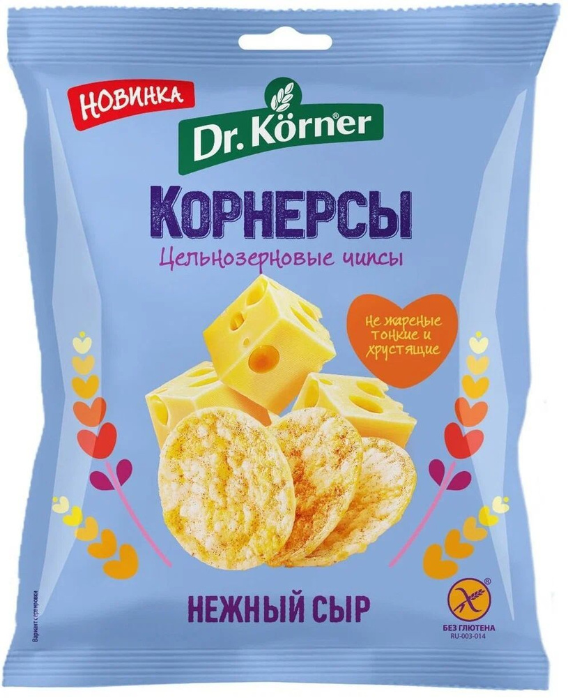 Чипсы Dr. Korner кукурузно-рисовые с сыром, 3шт по 50 г #1